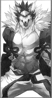 Girard Estaria - Beast Appearance