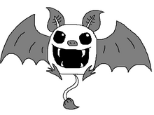 Screamer
