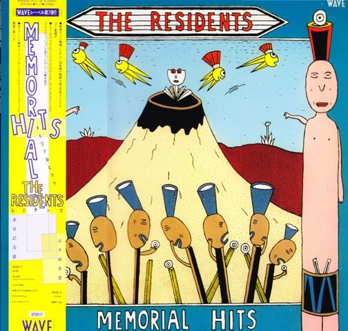 File:Memorial Hits.jpeg