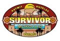 Thumbnail for version as of 18:29, March 28, 2014