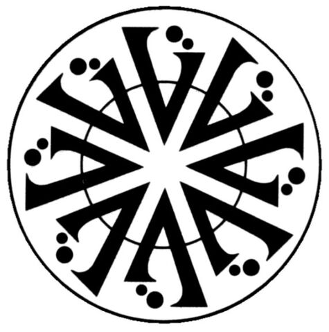 File:Black Eden.jpg