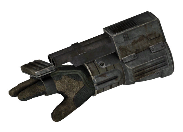 File:Ballistic Fist.png