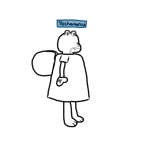 File:Have fun lol.png