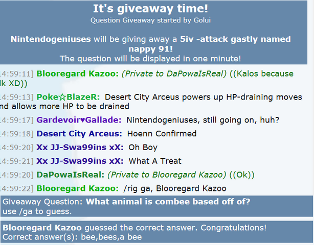 File:Rigged.png