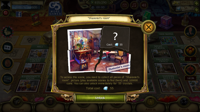 File:Room unlock.png