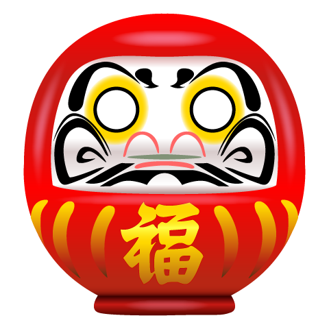 image japanese daruma doll png the secret society image japanese daruma doll png the secret society