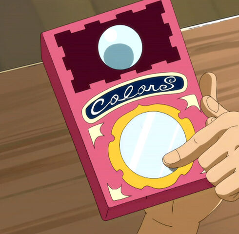 File:Colors magic.jpg