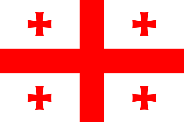 Файл:Georgia.gif