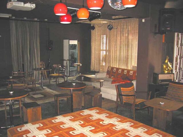 File:MOXBar003.jpg