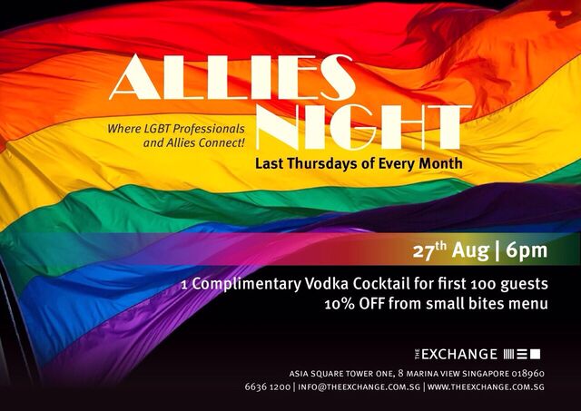 File:AlliesNightLogo001.jpg