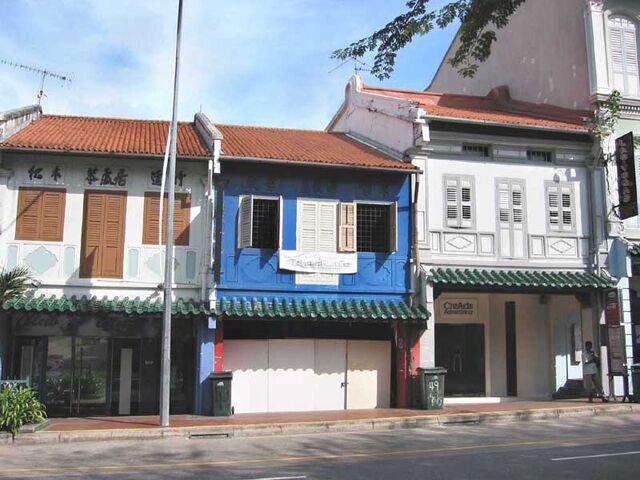 File:SkyBarSpore001.jpg