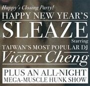 HappySleaze