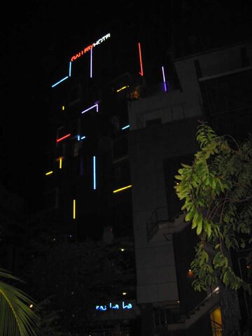 File:GalleryHotel001.jpg