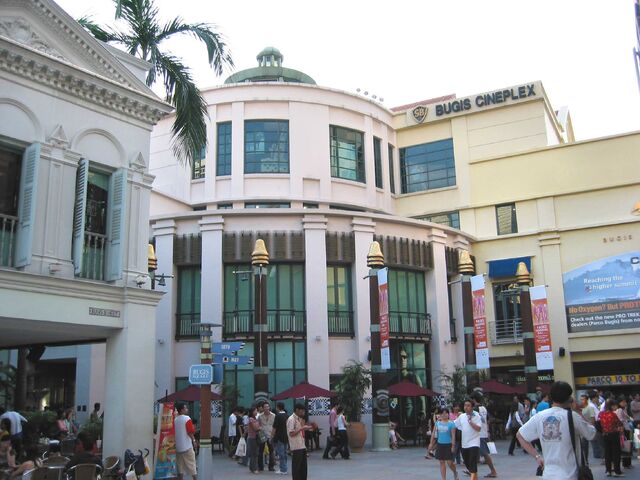 File:BugisStreet009.jpg