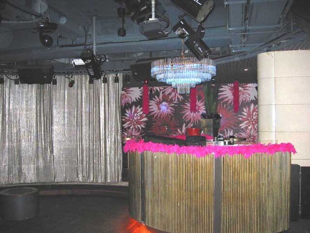File:HappyDisco008.jpg