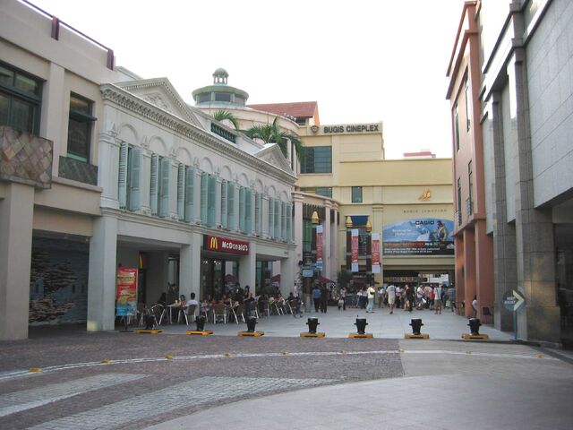 File:BugisStreet002.jpg