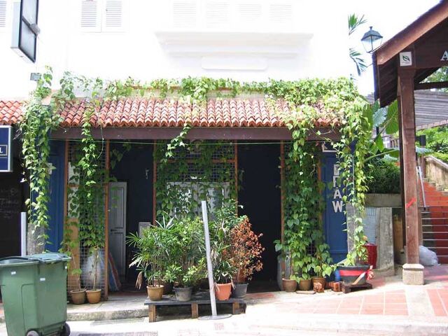 File:RawSauna005.jpg