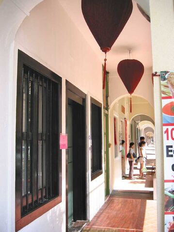File:OsoRestaurant002.jpg