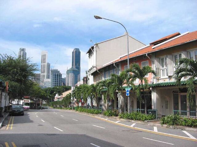 File:NeilRoad001.jpg