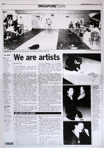 File:TNPWeAreArtists19940103a.jpg