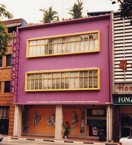 File:Spartacus69SouthBridgeRoada.jpg