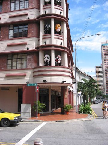 File:21TanjongPagar001.jpg