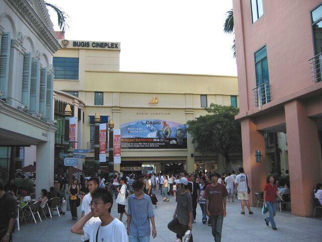 File:BugisStreet008.jpg