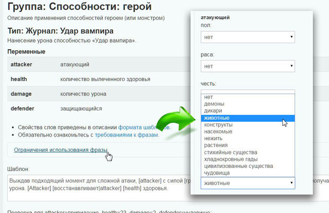 Файл:16313eff0e2f.jpg
