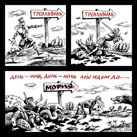 Файл:Sk com 05.jpg