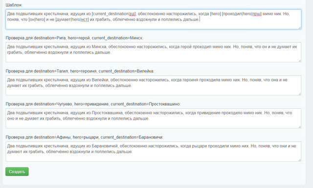 Файл:Eb12521f9ff8.jpg