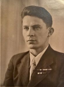 Фуат 1951
