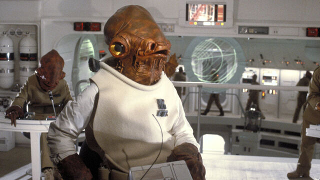 File:Databank ackbar.jpeg