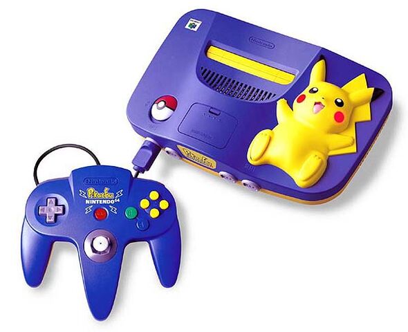 File:N64.jpg