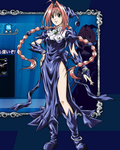 File:Dorothy 029.jpg