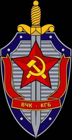 File:The americans-kgb-coat of arms 01.jpg