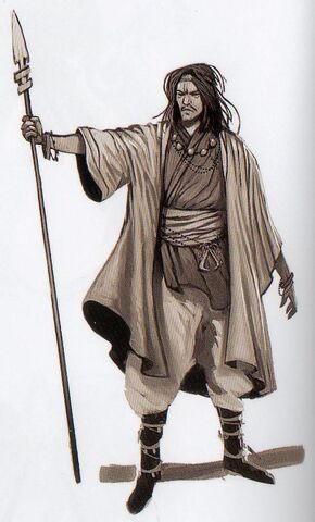 Archivo:Wei Yu.jpg