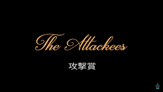 Attackees15