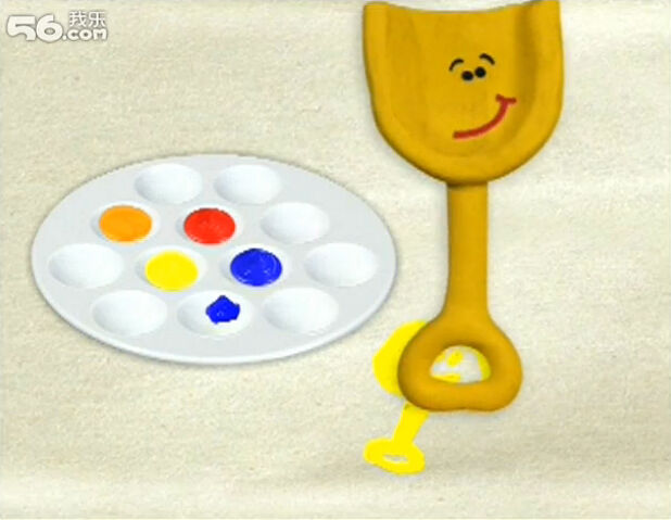 File:Colors Everywhere 022.jpg