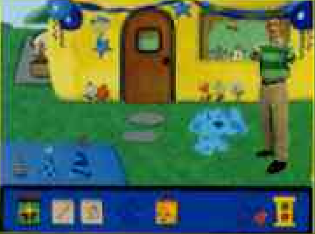 File:EarlyBackyard.png