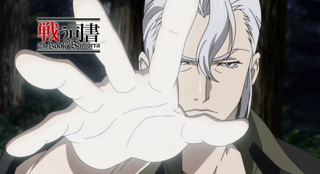 File:Char slider1.png