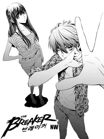File:NW Chapter 039.jpg