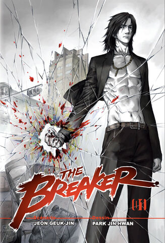 File:FR Vol 01 (The Breaker).jpg
