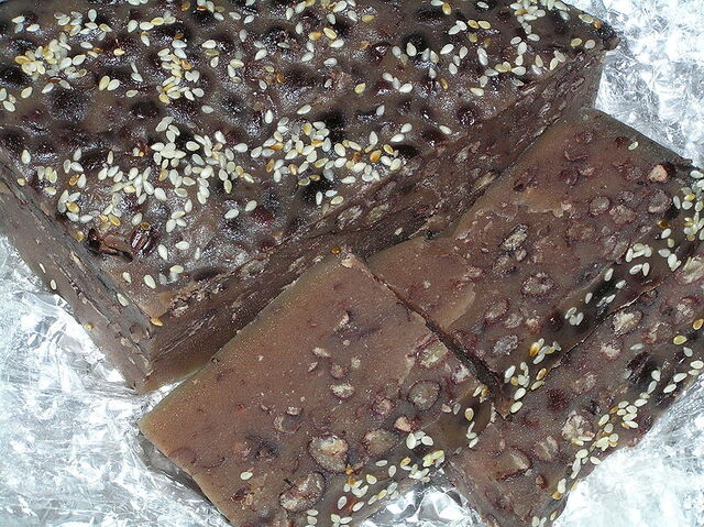 File:Red bean.jpg