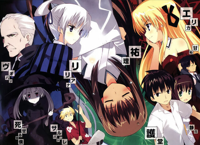 File:Volume2 Cover.jpg