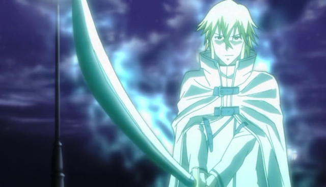 File:Perseus Aura.png