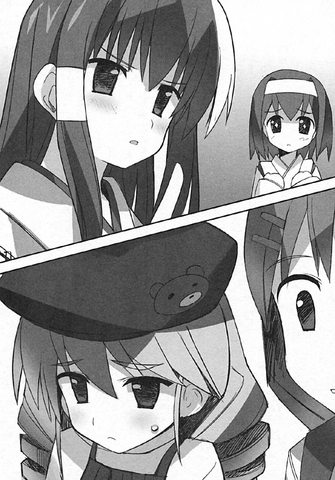File:Sis & stranger.png
