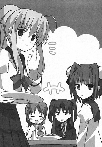 File:Family eat out.png