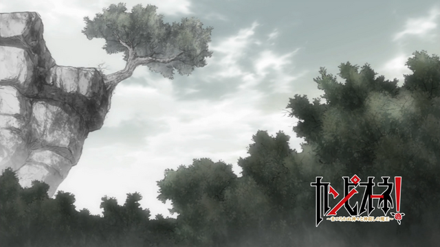 File:Netherworld.png