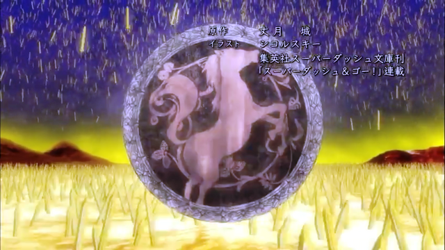 File:2White Stallion.png