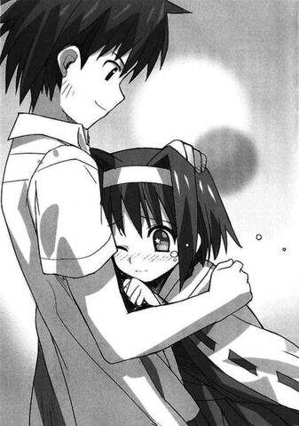 File:Hikari caught 1.jpg